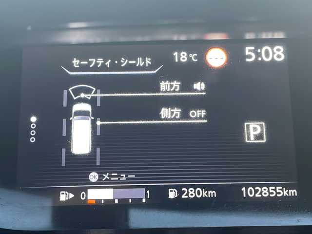 日産 セレナ オーテック セーフティパッケージ 青森県 2019(平31)年 10.3万km ブリリアントホワイトパール 4WD/純正9インチナビ・フルセグTV/CD・DVD・Bluetooth・SD/純正フリップダウンモニター/アラウンドビューモニター/インテリジェントパーキングアシスト/前席シートヒーター/ステアリングヒーター/両側パワースライドドア/エマージェンシーブレーキ/クルーズコントロール/ハイビームアシスト/純正エンジンスターター/社外ドライブレコーダー/フロント・バックソナー/サイド・カーテンエアバッグ/ビルトインETC/LEDヘッドライト/フォグランプ/インテリキー/プッシュスタート