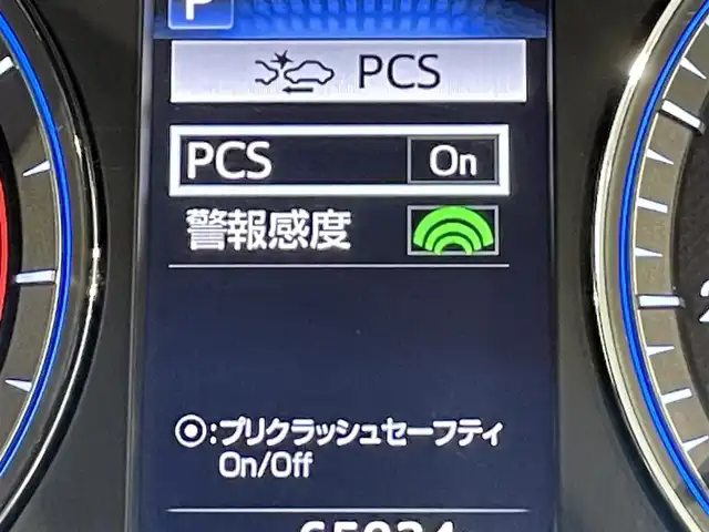 トヨタ ハリアー プログレス 愛知県 2017(平29)年 6.6万km ホワイトパールクリスタルシャイン 純正9インチメーカーオプションナビ/サンルーフ/JBLサウンド/衝突軽減ブレーキ/パノラミックビューモニター/レーダークルーズコントロール/ビルトインETC2.0/LEDヘッドライト/パワーシート/電動リアゲート/フルセグTV/Bluetooth/コーナーセンサー/レーンキープアシスト/オートハイビーム/プッシュスタート/USB接続/スマートキー/アイドリングストップ/ミュージックプレイヤー接続/純正フロアマット/純正アルミホイール/オートライト/トヨタセーフティセンス/インテリジェントクリアランスソナー/後期モデル/ハーフレザーシート/ウィンカーミラー/電動格納ミラー/フォグランプ/電動パーキングブレーキ/オートブレーキホールド/横滑り防止装置/ステアリングリモコン