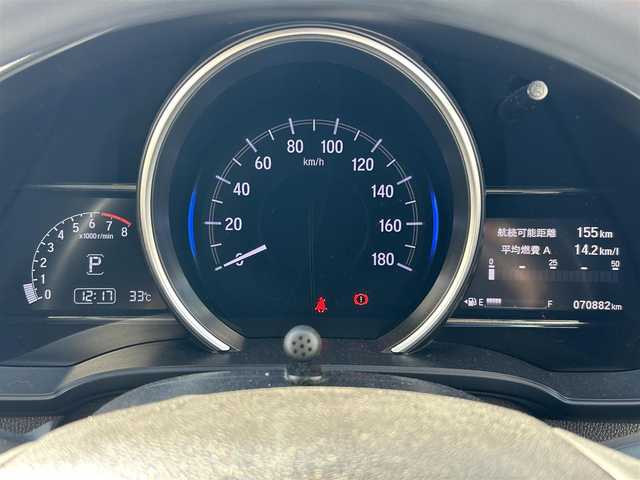 ホンダ フィット 13G L ホンダセンシング 兵庫県 2018(平30)年 7.1万km クリスタルブラックパール 社外ナビ/ワンセグTV/ワンオーナー/LEDヘッドライト/フォグランプ/オートライト/スマートキー/スペアキー/クルコン/バックカメラ/BT接続