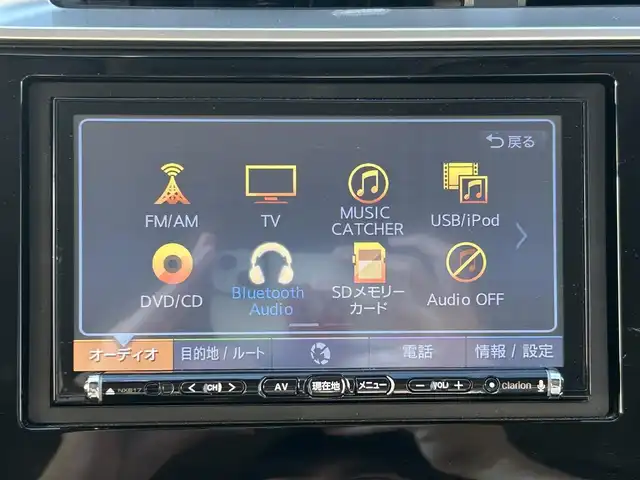 ホンダ フィット 13G L ホンダセンシング 兵庫県 2018(平30)年 7.1万km クリスタルブラックパール 社外ナビ/ワンセグTV/ワンオーナー/LEDヘッドライト/フォグランプ/オートライト/スマートキー/スペアキー/クルコン/バックカメラ/BT接続