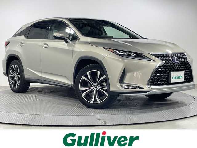 レクサス ＲＸ 450h バージョンL 広島県 2022(令4)年 2.7万km アイスエクリュマイカメタリック 純正12.3型ナビ/パノラミックビューモニター/3眼LEDヘッドランプ/茶革シート/パワーシート（運転席/助手席/後席）/シートヒーター（運転席/助手席/後席）/シートベンチレーション（運転席/助手席）/ステアリングヒーター/パワーバックドア/Lexus Safety System+/・プリクラッシュセーフティ/・レーントレーシングアシスト/・アダプティブハイビーム/・レーダークルーズコントロール/・ロードサインアシスト/ブラインドスポットモニター/パーキングサポートブレーキ/ヘッドアップディスプレイ/パドルシフト/電動パーキングブレーキ/オートブレーキホールド/ETC2.0/AC100V/1500W電源/USB入力端子/ドライブレコーダー