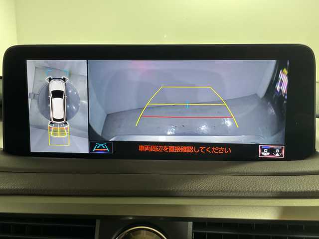 レクサス ＲＸ 450h バージョンL 広島県 2022(令4)年 2.7万km アイスエクリュマイカメタリック 純正12.3型ナビ/パノラミックビューモニター/3眼LEDヘッドランプ/茶革シート/パワーシート（運転席/助手席/後席）/シートヒーター（運転席/助手席/後席）/シートベンチレーション（運転席/助手席）/ステアリングヒーター/パワーバックドア/Lexus Safety System+/・プリクラッシュセーフティ/・レーントレーシングアシスト/・アダプティブハイビーム/・レーダークルーズコントロール/・ロードサインアシスト/ブラインドスポットモニター/パーキングサポートブレーキ/ヘッドアップディスプレイ/パドルシフト/電動パーキングブレーキ/オートブレーキホールド/ETC2.0/AC100V/1500W電源/USB入力端子/ドライブレコーダー