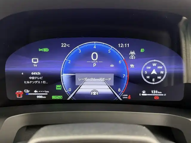 トヨタ アルファード ＰＨＥＶ エグゼクティブ ラウンジ 愛知県 2025(令7)年 0.1万km プラチナホワイトパールマイカ PHEV/ユニバーサルステップ/左右独立ムーンルーフ/置くだけ充電/純正１４インチディスプレイオーディオ/CD/DVDデッキ/ドラレコ/ETC2.0/デジタルインナーミラー/パノラミックビューモニター/リアエンターテインメント/JBLサウンド/ヘッドアップディスプレイ/トヨタチームメイト/トヨタセーフティセンス/ ・プリクラッシュセーフティ/ ・レーントレーシングアシスト/ ・レーダークルーズコントロール/ ・ブラインドスポットモニター/ ・クリアランスソナー/純正19インチアルミ