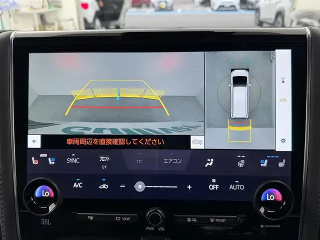 トヨタ アルファード ＰＨＥＶ エグゼクティブ ラウンジ 愛知県 2025(令7)年 0.1万km プラチナホワイトパールマイカ PHEV/ユニバーサルステップ/左右独立ムーンルーフ/置くだけ充電/純正１４インチディスプレイオーディオ/CD/DVDデッキ/ドラレコ/ETC2.0/デジタルインナーミラー/パノラミックビューモニター/リアエンターテインメント/JBLサウンド/ヘッドアップディスプレイ/トヨタチームメイト/トヨタセーフティセンス/ ・プリクラッシュセーフティ/ ・レーントレーシングアシスト/ ・レーダークルーズコントロール/ ・ブラインドスポットモニター/ ・クリアランスソナー/純正19インチアルミ