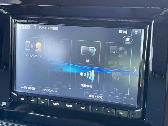 スズキ ワゴンＲ スマイル HYBRID X 山口県 2024(令6)年 1.3万km ブルーイッシュブラックパール 純正メモリナビ/・Bluetooth接続オーディオ/・フルセグテレビ/・CD/DVD/・バックカメラ/ETC/ドライブレコーダー/スズキセーフティサポート/・デュアルカメラブレーキサポート/・誤発進抑制機能/・車線逸脱警報機能/・ふらつき警報機能/・先行車発進お知らせ機能/・ハイビームアシスト/・アダプティブクルーズコントロール/・標識認識機能/・後退時ブレーキサポート/・後方誤発進抑制機能/LEDヘッドライト/オートライト/純正フロアマット/シートヒーター/両側オートスライドドア/C端子充電