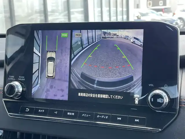 三菱 アウトランダー ＰＨＥＶ P 道央・札幌 2022(令4)年 2.9万km チタニウムグレーメタリック ４WD/プラグインハイブリッド/寒冷地仕様/BOSEサウンドシステム/純正メーカーナビ/AM/FM/BT/フルセグ/衝突被害軽減ブレーキ/横滑り防止装置/アダプティブクルーズコントロール/ヒルディセントコントロール/レーンキープアシスト/クリアランスソナー/アラウンドビューモニター/ドライブレコーダー/自動防眩ミラー/DRIVEMODE切替/EVMODE/ワイパーデアイサー/パワーバックドア/前席パワーシート/前席メモリーシート/前席/２列目シートヒーター/レザーシート/革巻きステアリング/ステアリングリモコン/パドルシフト/ハンドルヒーター/AC100V/電動パーキング/ブレーキホールド/プッシュスタート/スマートキー/LEDヘッドライト/オートライト/フォグランプ/電動格納ミラー/ウィンカーミラー/純正フロアマット/ドアバイザー/スペアキー