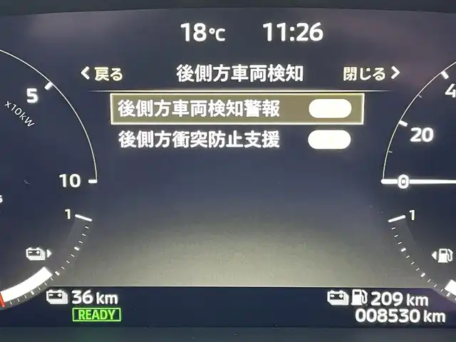 三菱 アウトランダー ＰＨＥＶ P エグゼクティブパッケージ 東京都 2024(令6)年 0.9万km グレーⅡ 純正メーカーナビ/BT/USB/HDMI/パノラマサンルーフ/ダイナミックサウンドYAMAHAアルティメット/置くだけ充電/デジタルインナーミラー/フルセグTV/全方位カメラ/レーダークルーズコントロール/前席パワーシート/前席メモリーシート/前席シートヒーター/ステアリングヒーター/パドルシフト/ドライブレコーダー前後/LEDヘッドライト/スマートキー