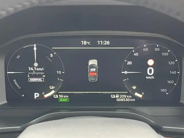 三菱 アウトランダー ＰＨＥＶ P エグゼクティブパッケージ 東京都 2024(令6)年 0.9万km グレーⅡ 純正メーカーナビ/BT/USB/HDMI/パノラマサンルーフ/ダイナミックサウンドYAMAHAアルティメット/置くだけ充電/デジタルインナーミラー/フルセグTV/全方位カメラ/レーダークルーズコントロール/前席パワーシート/前席メモリーシート/前席シートヒーター/ステアリングヒーター/パドルシフト/ドライブレコーダー前後/LEDヘッドライト/スマートキー