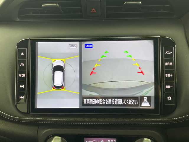 日産 キックス X 愛知県 2021(令3)年 5万km ダークメタルグレー/ピュアブラック 2トーン 純正９インチメモリナビ・フルセグTV/アラウンドビューモニター/ハーフレザーシート/プロパイロット/LEDヘッドライト/インテリジェントスマートルームミラー/ルーフレール/エマージェンシーブレーキ/アクセル踏み間違い防止/ETC