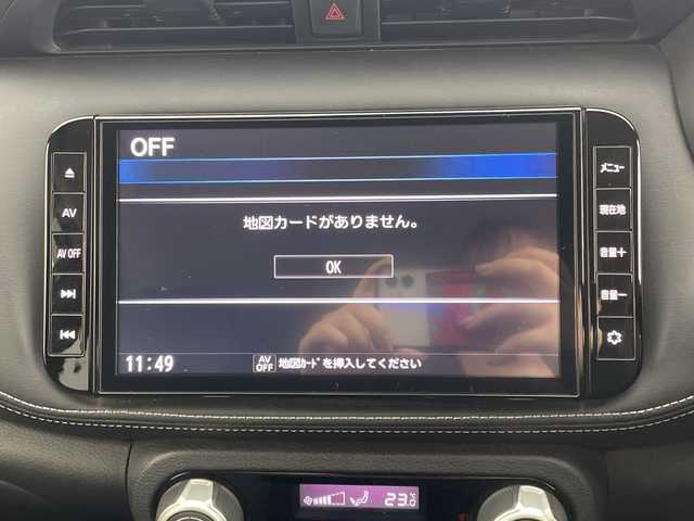 日産 キックス X 愛知県 2021(令3)年 5万km ダークメタルグレー/ピュアブラック 2トーン 純正９インチメモリナビ・フルセグTV/アラウンドビューモニター/ハーフレザーシート/プロパイロット/LEDヘッドライト/インテリジェントスマートルームミラー/ルーフレール/エマージェンシーブレーキ/アクセル踏み間違い防止/ETC