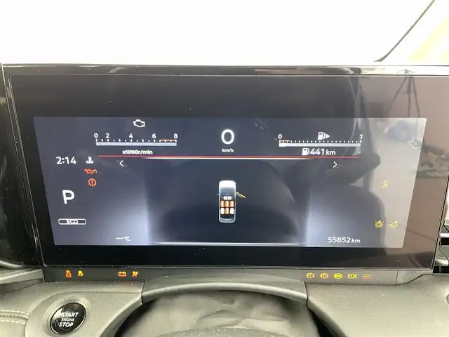 日産 セレナ ハイウェイスター V 福井県 2023(令5)年 5.6万km プリズムホワイト ４WD/プロパイロット/・衝突軽減ブレーキ/・車線逸脱警報機能/・レーンキープアシスト/・クルーズコントロール（追従有）/12.3インチナビゲーション/【AM/FM/Bluetooth/フルセグTV】/アラウンドビューモニター/ETC2.0/両側パワースライドドア/オートライト/LEDヘッドライド/コーナーセンサー/プッシュスタート/スマートキー/フロアマット