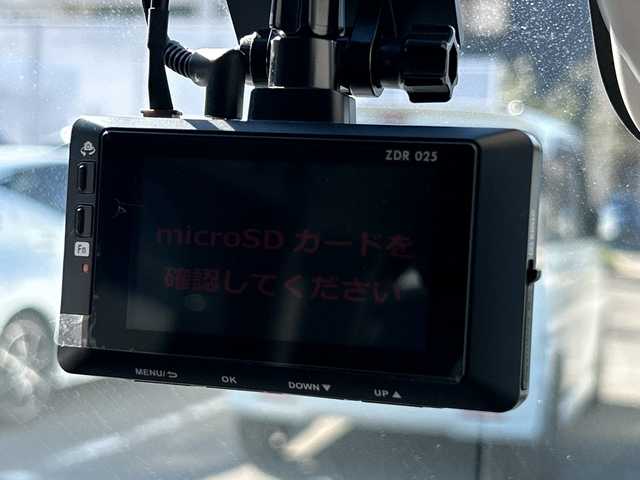 日産 デイズ ルークス ハイウェイスターX 神奈川県 2016(平28)年 6.9万km ブラック 純正メモリナビ/Bluetooth・CD・DVD・SD・フルセグTV/インテリジェントアラウンドビューモニター/両側パワースライドドア/前後ドライブレコーダー/ETC/社外フロアマット/純正14インチアルミホイール/フロント＆バックソナー/インテリジェントエマージェンシーブレーキ/踏み間違い衝突防止アシスト/車線逸脱防止支援システム/前方衝突予測警報/ふらつき警報/標識検知機能/先行車発進お知らせ/取扱説明書/保証書