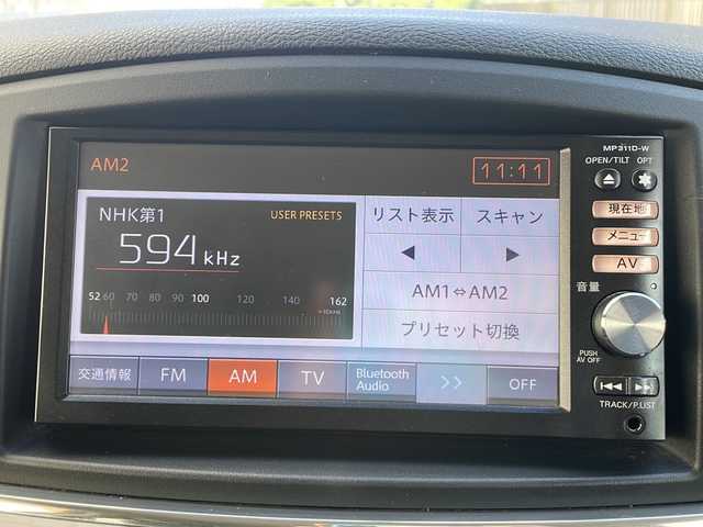 日産 エルグランド