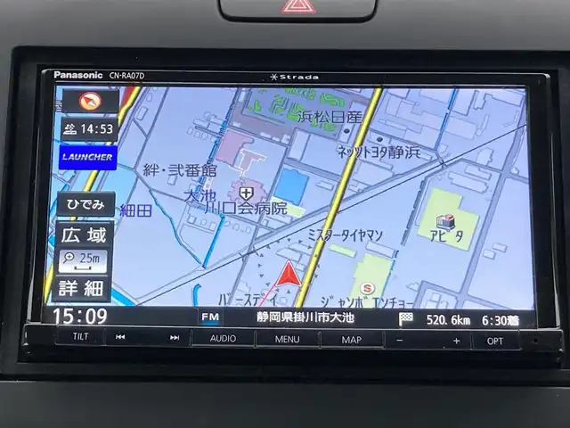 ホンダ フリード G ホンダセンシング 静岡県 2020(令2)年 2.5万km クリスタルブラックパール Honda SENSING/社外メモリーナビ(CN-RA07D)/　AM FM CD DVD Bluetooth USB SD/フルセグTV/ビルトインETC/バックモニター/LEDオートヘッドライト/レーダークルーズコントロール/両側パワースライドドア/シートヒーター(前席)/スマートキー&プッシュスタート/リアサンシェード/アイドリングストップ/社外後席モニター2個/ワンオーナー