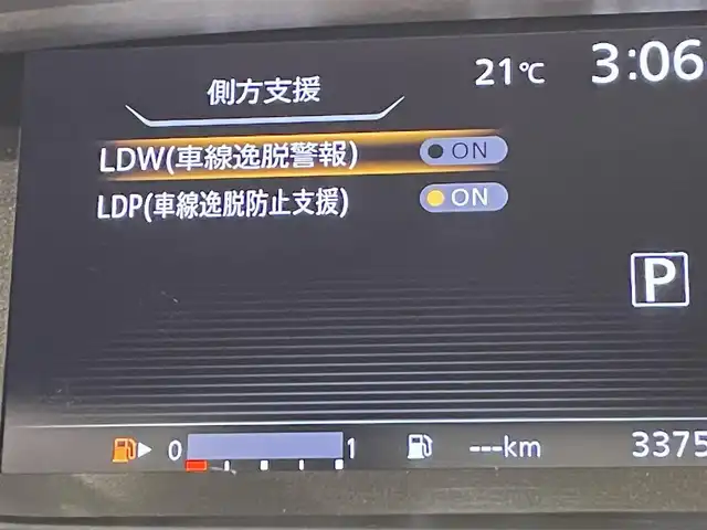 車両画像7