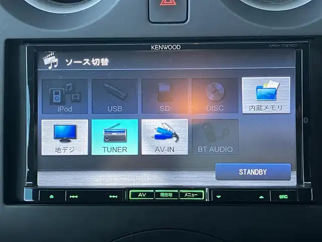 日産 ノート X DIG－S 高知県 2012(平24)年 12.3万km ソニックブルー ワンオーナ/社外ナビ/AM/FM/CD/DVD/Bluetooth接続/スマートキー/スペアキー/ETC/プッシュスタート/純正15インチアルミホイール/電格ミラー/純正フロアマット