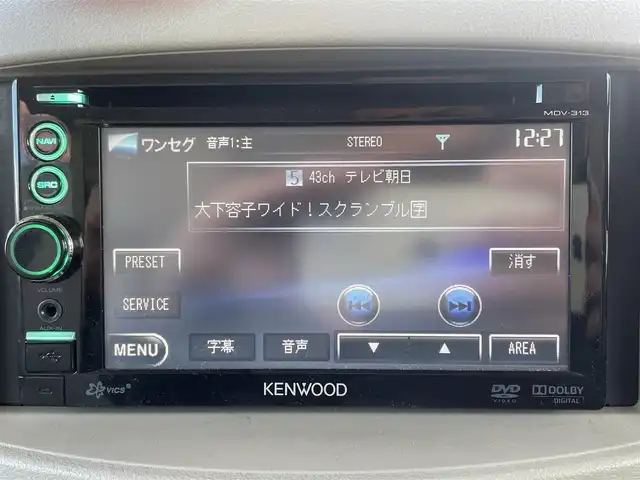 日産 キューブ