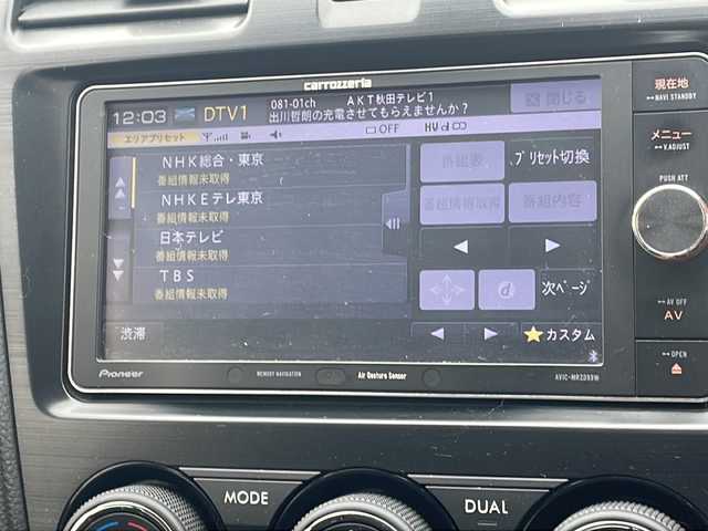 スバル インプレッサ ＸＶ