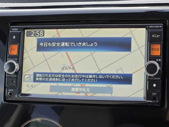 日産 デイズ X 鹿児島県 2014(平26)年 5.4万km レディッシュマルーンPM アラウンドビューモニター　/純正ＳＤナビ（ＭＣ３１３Ｄ－Ｗ）　/バックカメラ　/Ｂｌｕｅｔｏｏｔｈオーディオ　/フルセグテレビ　/ＥＢＤ（電子制御制動力分配システム）　/プッシュスタート／スマートキー/オートライト/エアバッグ(Ｗ＋サイド)