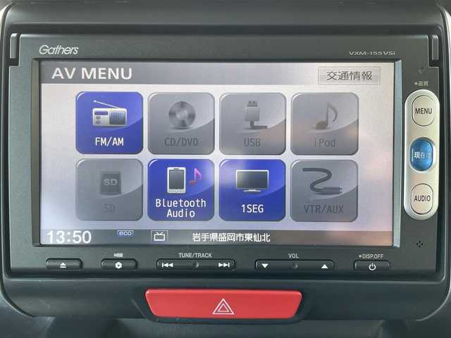 ホンダ Ｎ ＢＯＸ G 岩手県 2015(平27)年 12万km プレミアムホワイトパール (株)IDOMが運営する【じしゃロン盛岡店】の自社ローン専用車両になりますこちらは現金またはオートローンご利用時の価格です。自社ローンご希望の方は別途その旨お申付け下さい/純正メモリナビ/AM/FM/CD/DVD/SD/USB/BT/ワンセグTV/バックカメラ/ETC/両側PWスライドドア/CTBA/前席シートヒーター/カーテンエアバッグ/プッシュスタート/スマートキー/ドアバイザー/純正ラバー製フロアマット