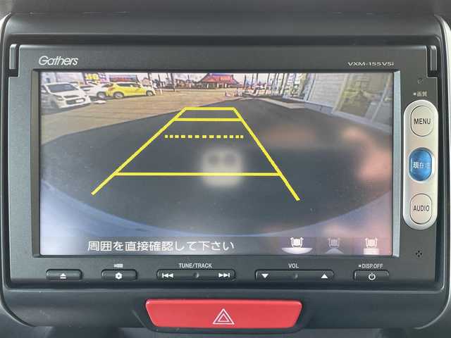 ホンダ Ｎ ＢＯＸ G 岩手県 2015(平27)年 12万km プレミアムホワイトパール (株)IDOMが運営する【じしゃロン盛岡店】の自社ローン専用車両になりますこちらは現金またはオートローンご利用時の価格です。自社ローンご希望の方は別途その旨お申付け下さい/純正メモリナビ/AM/FM/CD/DVD/SD/USB/BT/ワンセグTV/バックカメラ/ETC/両側PWスライドドア/CTBA/前席シートヒーター/カーテンエアバッグ/プッシュスタート/スマートキー/ドアバイザー/純正ラバー製フロアマット