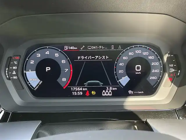 アウディ Ａ３ SB 30TFSI アドバンスド 石川県 2021(令3)年 1.8万km グレイシアホワイトメタリック 黒革シート/シートヒーター/衝突軽減ブレーキ/アダプティブクルーズコントロール/サイドアシスト/レーンキープアシスト/純正ナビ/フルセグＴＶ/バックカメラ/ＡｐｐｌｅＣａｒＰｌａｙ/置くだけ充電