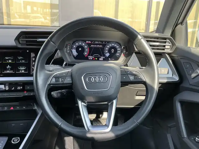 アウディ Ａ３ SB 30TFSI アドバンスド 石川県 2021(令3)年 1.8万km グレイシアホワイトメタリック 黒革シート/シートヒーター/衝突軽減ブレーキ/アダプティブクルーズコントロール/サイドアシスト/レーンキープアシスト/純正ナビ/フルセグＴＶ/バックカメラ/ＡｐｐｌｅＣａｒＰｌａｙ/置くだけ充電