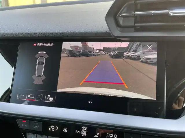 アウディ Ａ３ SB 30TFSI アドバンスド 石川県 2021(令3)年 1.8万km グレイシアホワイトメタリック 黒革シート/シートヒーター/衝突軽減ブレーキ/アダプティブクルーズコントロール/サイドアシスト/レーンキープアシスト/純正ナビ/フルセグＴＶ/バックカメラ/ＡｐｐｌｅＣａｒＰｌａｙ/置くだけ充電