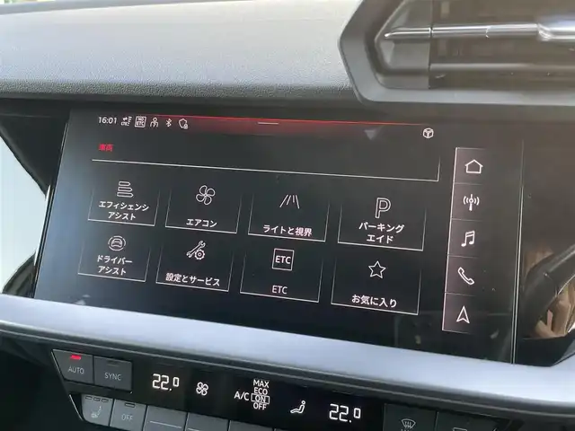 アウディ Ａ３ SB 30TFSI アドバンスド 石川県 2021(令3)年 1.8万km グレイシアホワイトメタリック 黒革シート/シートヒーター/衝突軽減ブレーキ/アダプティブクルーズコントロール/サイドアシスト/レーンキープアシスト/純正ナビ/フルセグＴＶ/バックカメラ/ＡｐｐｌｅＣａｒＰｌａｙ/置くだけ充電