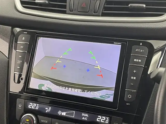 日産 エクストレイル 20X エマージェンシーブレーキ 埼玉県 2017(平29)年 1.8万km ダイヤモンドブラック 4WD 純正８インチナビ　バックカメラ　ビルトインＥＴＣ　ミラーヒーター　カプロンシート　シートヒーター　純正マット　スマートキー　オートライト　ＣＤ　ＤＶＤ　Ｂｌｕｅｔｏｏｔｈ　地デジＴＶ　