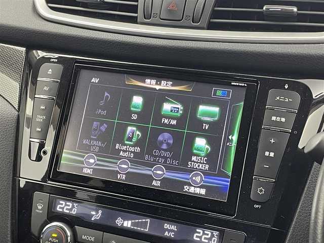 日産 エクストレイル 20X エマージェンシーブレーキ 埼玉県 2017(平29)年 1.8万km ダイヤモンドブラック 4WD 純正８インチナビ　バックカメラ　ビルトインＥＴＣ　ミラーヒーター　カプロンシート　シートヒーター　純正マット　スマートキー　オートライト　ＣＤ　ＤＶＤ　Ｂｌｕｅｔｏｏｔｈ　地デジＴＶ　