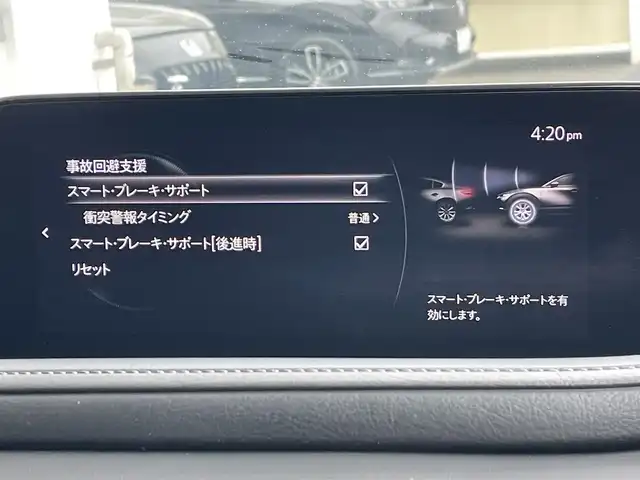 マツダ ＣＸ－３０ XD 100周年特別記念車 東京都 2020(令2)年 4.2万km スノーフレイクホワイトパールマイカ 純正ナビ/３６０°ビューモニター/スマートシティブレーキ/ブラインドスポット/レーンキープ/レーダークルーズコントロール/シートヒーター/ＥＴＣ/電動リアゲート/パワーシート/スマートキー