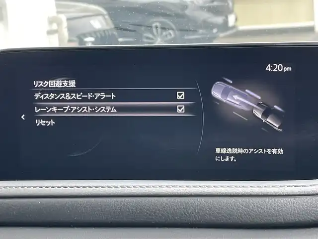マツダ ＣＸ－３０ XD 100周年特別記念車 東京都 2020(令2)年 4.2万km スノーフレイクホワイトパールマイカ 純正ナビ/３６０°ビューモニター/スマートシティブレーキ/ブラインドスポット/レーンキープ/レーダークルーズコントロール/シートヒーター/ＥＴＣ/電動リアゲート/パワーシート/スマートキー