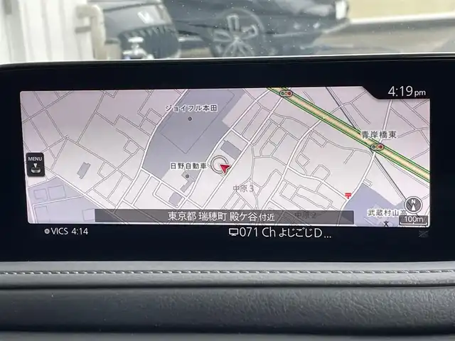 マツダ ＣＸ－３０ XD 100周年特別記念車 東京都 2020(令2)年 4.2万km スノーフレイクホワイトパールマイカ 純正ナビ/３６０°ビューモニター/スマートシティブレーキ/ブラインドスポット/レーンキープ/レーダークルーズコントロール/シートヒーター/ＥＴＣ/電動リアゲート/パワーシート/スマートキー