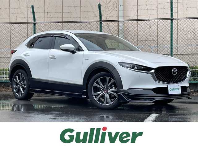 マツダ ＣＸ－３０ XD 100周年特別記念車 東京都 2020(令2)年 4.2万km スノーフレイクホワイトパールマイカ 純正ナビ/３６０°ビューモニター/スマートシティブレーキ/ブラインドスポット/レーンキープ/レーダークルーズコントロール/シートヒーター/ＥＴＣ/電動リアゲート/パワーシート/スマートキー