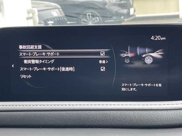 マツダ ＣＸ－３０ XD 100周年特別記念車 東京都 2020(令2)年 4.2万km スノーフレイクホワイトパールマイカ 純正ナビ/３６０°ビューモニター/スマートシティブレーキ/ブラインドスポット/レーンキープ/レーダークルーズコントロール/シートヒーター/ＥＴＣ/電動リアゲート/パワーシート/スマートキー