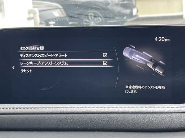 マツダ ＣＸ－３０ XD 100周年特別記念車 東京都 2020(令2)年 4.2万km スノーフレイクホワイトパールマイカ 純正ナビ/３６０°ビューモニター/スマートシティブレーキ/ブラインドスポット/レーンキープ/レーダークルーズコントロール/シートヒーター/ＥＴＣ/電動リアゲート/パワーシート/スマートキー