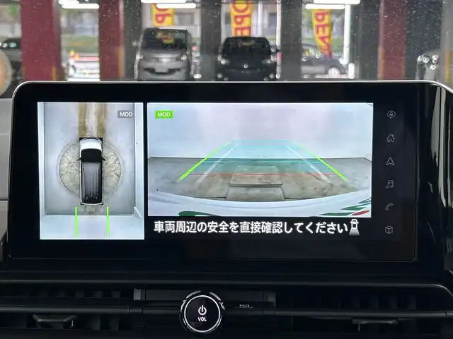 日産 セレナ e－パワー ハイウェイスター V 愛知県 2025(令7)年 0.1万km未満 プリズムホワイト 登録済未使用車/純正12.3インチナビ/（AM/FM/Bluetooth/フルセグTV/USB)/全方位カメラ/プロパイロット/衝突軽減ブレーキ/レーンキープアシスト/オートマチックハイビーム/追従式クルーズコントロール/ブラインドスポットモニター/コーナーセンサー/ETC2.0/ドライブレコーダー/両側パワースライドドア/LEDヘッドライト/スマートキー/スペアキー有/純正16インチアルミホイール