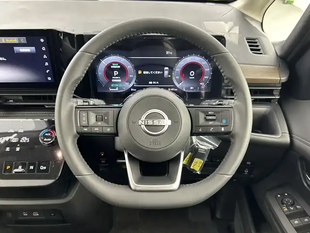 日産 セレナ e－パワー ハイウェイスター V 愛知県 2025(令7)年 0.1万km未満 プリズムホワイト 登録済未使用車/純正12.3インチナビ/（AM/FM/Bluetooth/フルセグTV/USB)/全方位カメラ/プロパイロット/衝突軽減ブレーキ/レーンキープアシスト/オートマチックハイビーム/追従式クルーズコントロール/ブラインドスポットモニター/コーナーセンサー/ETC2.0/ドライブレコーダー/両側パワースライドドア/LEDヘッドライト/スマートキー/スペアキー有/純正16インチアルミホイール