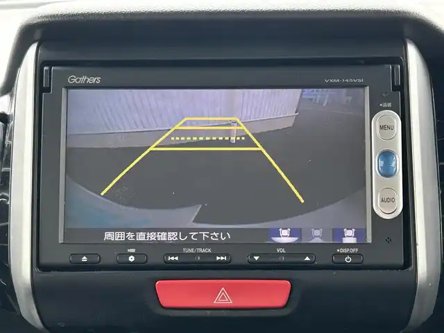 ホンダ Ｎ ＢＯＸ カスタム G ターボ Aパッケージ 熊本県 2014(平26)年 6万km プレミアムホワイトパール 純正ＳＤナビ/・AM/FM/CD/DVD/USB/SD/AUX/iPod/BT/・ワンセグTV/バックカメラ/シティブレーキアクティブシステム/クルーズコントロール/革巻きステアリング/・ステアリングリモコン/オートライト/・HIDライト/・フォグランプ/電動格納ミラー/・ウィンカーミラー/純正アルミホイール/純正フロアマット/スマートキー