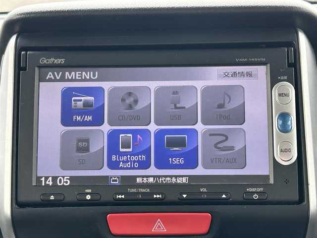 ホンダ Ｎ ＢＯＸ カスタム G ターボ Aパッケージ 熊本県 2014(平26)年 6万km プレミアムホワイトパール 純正ＳＤナビ/・AM/FM/CD/DVD/USB/SD/AUX/iPod/BT/・ワンセグTV/バックカメラ/シティブレーキアクティブシステム/クルーズコントロール/革巻きステアリング/・ステアリングリモコン/オートライト/・HIDライト/・フォグランプ/電動格納ミラー/・ウィンカーミラー/純正アルミホイール/純正フロアマット/スマートキー