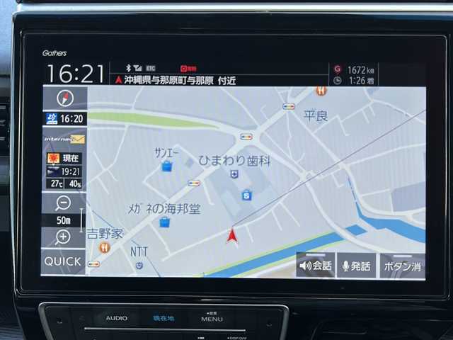 ホンダ ステップワゴン スパーダ eHEV G EXホンダS 沖縄県 2020(令2)年 5.4万km プラチナホワイトパール 純正１０型ナビ/　（ＡＭ／ＦＭ／ＣＤ／ＤＶＤ／ＢＴ）/ホンダセンシング/フルセグＴＶ/バックモニター/クルコン/両側パワスラ/シートヒーター/ＥＴＣ/純正１６ＡＷ/ドラレコ/純正フロアマット/オートライト