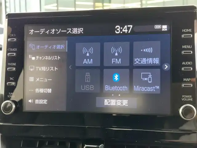 トヨタ カローラ クロス Z 東京都 2023(令5)年 1.3万km プラチナホワイトパールマイカ 純正ナビ/バックカメラ/ビルトインETC/パワーバックドア/シートヒーター/パワーシート/LEDヘッドライト/スマートキー/トヨタセーフティセンス/・プリクラッシュセーフティ/・レーントレーシングアシスト/・レーダークルーズコントロール/・オートマチックハイビーム/・パーキングサポートブレーキ/・ブラインドスポットモニター