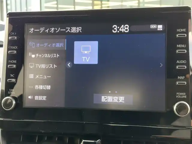 トヨタ カローラ クロス Z 東京都 2023(令5)年 1.3万km プラチナホワイトパールマイカ 純正ナビ/バックカメラ/ビルトインETC/パワーバックドア/シートヒーター/パワーシート/LEDヘッドライト/スマートキー/トヨタセーフティセンス/・プリクラッシュセーフティ/・レーントレーシングアシスト/・レーダークルーズコントロール/・オートマチックハイビーム/・パーキングサポートブレーキ/・ブラインドスポットモニター