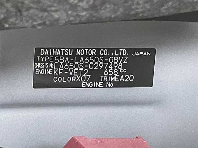 ダイハツ タント カスタム RS 愛知県 2023(令5)年 1.8万km ブラックマイカメタリック 純９型ＤＡ　フルセグＴＶ　Ｂｌｕｅｔｏｏｔｈ　バックカメラ　両側電動スライドドア　スマートアシスト３　フロントメッキ　バックドアメッキ　黒ハーフレザー　ＥＴＣ　衝突軽減　レーダークルコン　スマートキー/電動パーキング/フロントグリルロアガーニッシュ/バックドアスポイラーガーニッシュ