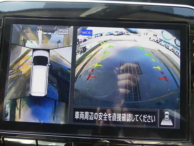 日産 セレナ X V 千葉県 2020(令2)年 3.1万km インペリアルアンバーP エマージェンシーブレーキ/クルーズコントロール/アイドリングストップ/両側パワースライドドア/純正SDナビ/地デジTV/【BD/DVD/CD再生機能】/アラウンドビューモニター/ドライブレコーダー/ETC/LEDヘッドライト/フォグライト/ウインカーミラー/コーナーセンサー/インテリジェントキー