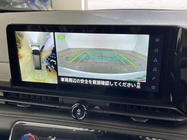 日産 セレナ e－4ORCE ハイウェイスターV 道央・札幌 2025(令7)年 0.1千km プリズムホワイト ・4WD/e-4ORCE　/・プロパイロット/・アドバンスドドライブアシストディスプレイ（12.3インチ）/・NissanConnectナビゲーションシステム（地デジ内蔵）/・インテリジェントアラウンドビューモニター/・HDMI・USB・Bluetooth/・アダプティブLEDヘッドライトシステム/・オートハイビーム/・インテリジェントルームミラー/・インターフェースディスプレイ/・両側パワースライドドア/・前席シートヒーター/・ステアリングヒーター/・ワイヤレス充電器/・ETC2.0（ビルトインタイプ）/・ドライブレコーダー（前後セット）/・後席専用フリップダウンモニター/・寒冷地仕様