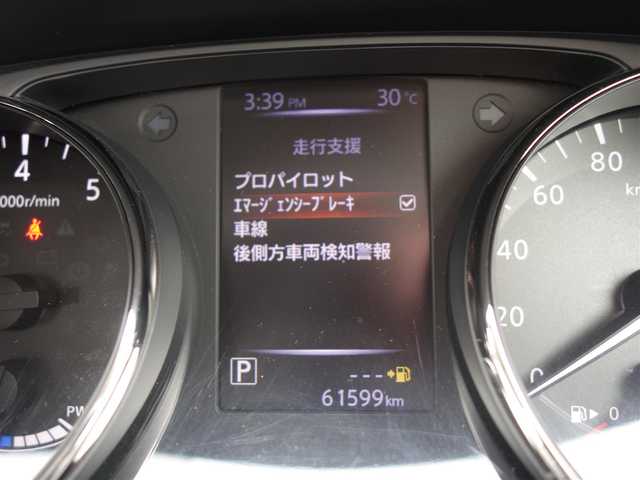 日産 エクストレイル ハイブリッド 20Xi 山形県 2018(平30)年 6.2万km チタニウムカーキ 4WD/衝突被害軽減システム/純正SDナビ/　　【CD DVD BD BT フルセグ USB AUX】/アラウンドビューモニター/電動リアゲート/レーダークルーズコントロール/LEDオートライト/純正17インチアルミホイール/ドライブレコーダー/アイドリングストップ/コーナーセンサー/ステアリングスイッチ/インテリジェントルームミラー/電動格納ウィンカーミラー/フォグランプ/インテリジェントキー/ETC