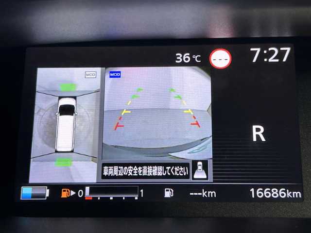 日産 セレナ e-パワー オーテック セーフティPKG 大阪府 2019(平31)年 1.7万km ダイヤモンドブラック ProPILOT 純正ナビ(フルセグ/DVD再生/Bluetooth) 360カメラ デジタルインナーミラー 衝突軽減 レーダークルコン クリアランスソナー パークアシスト シート＆ハンドルヒーター