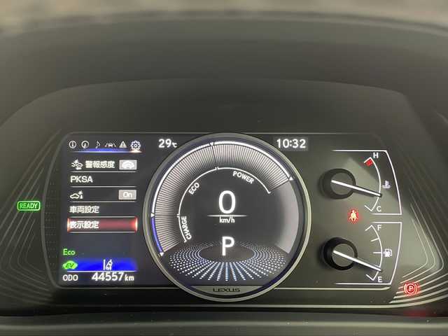 レクサス ＵＸ 250h 栃木県 2020(令2)年 4.5万km ソニックチタニウム 純正ナビ/（フルセグ/BT/CD/DVD/AM/FM)/バックカメラ/プリクラッシュセーフティ/車線逸脱警報機能/先行車発進お知らせ機能/パーキングサポートブレーキ/レーダークルーズコントロール/クリアランスソナー/ETC2.0/ドライブレコーダー/電格ウィンカーミラー/純正LEDヘッドライト/オートライト/保証書/取扱説明書